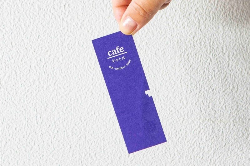 カフェ パン屋さんのオシャレなショップカードを紹介します カスタムデザイン名刺 Whoo フー Note