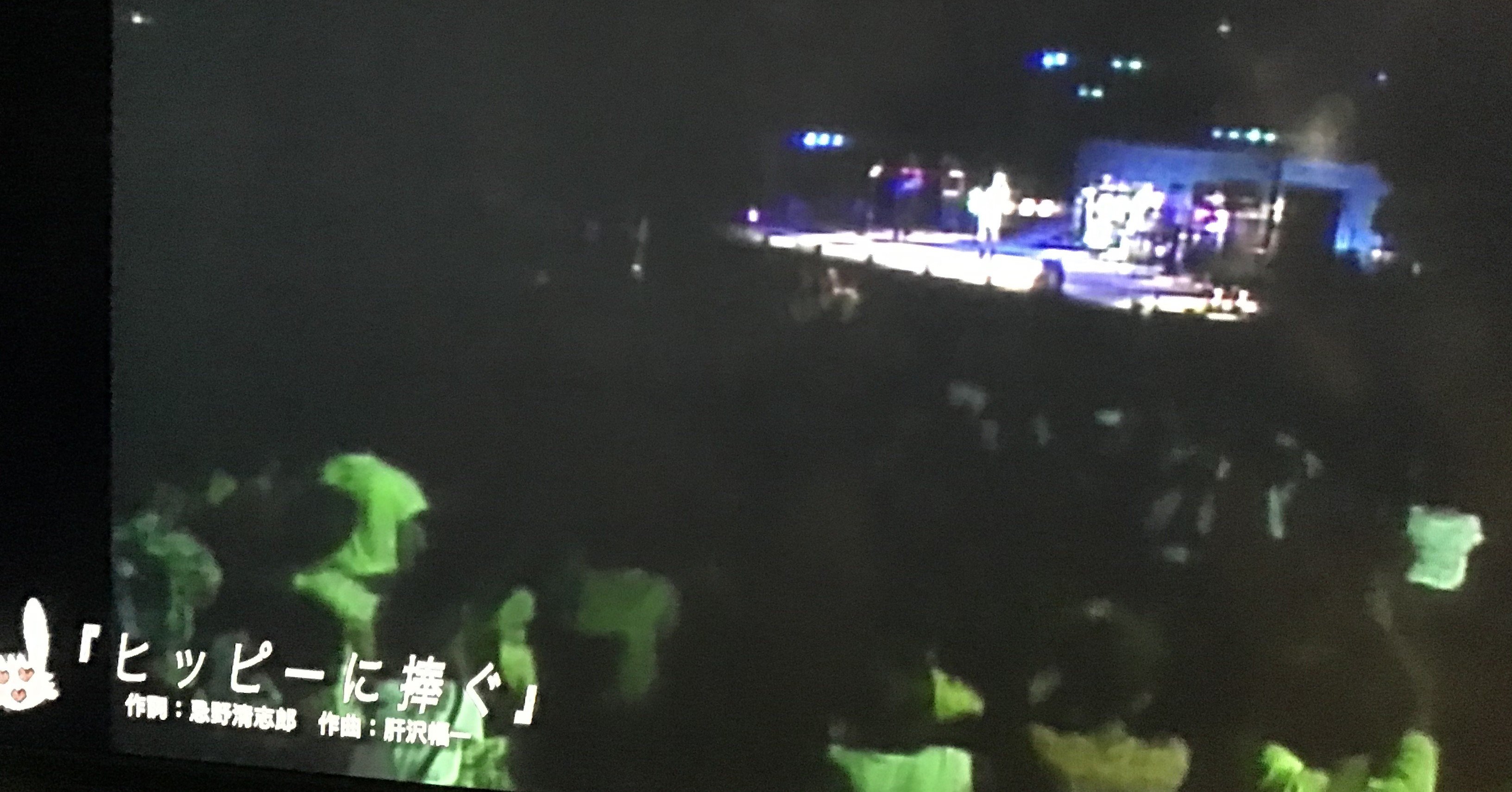 読書感想 ロックで 独立 する方法って イイノアケミ Note 読書感想 ロックで 独立 する方法って イイノアケミ Note