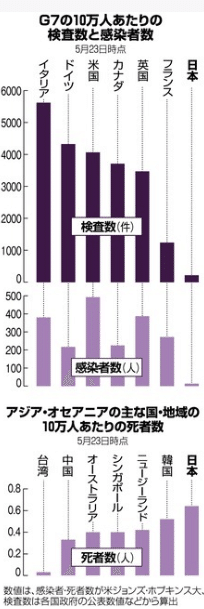 スクリーンショット (9)