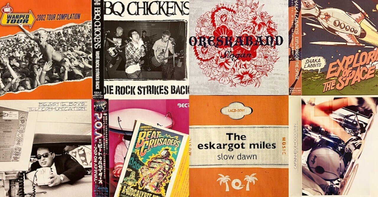 ㉛新入荷中古CD！｜MARBLE RECORDS