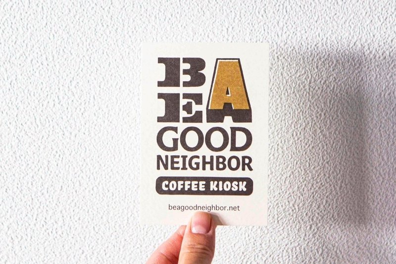 beagoodneighbor.net_ショップカード