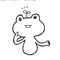 赤藤 舞