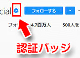 スクリーンショット 2020-05-26 17.48.10