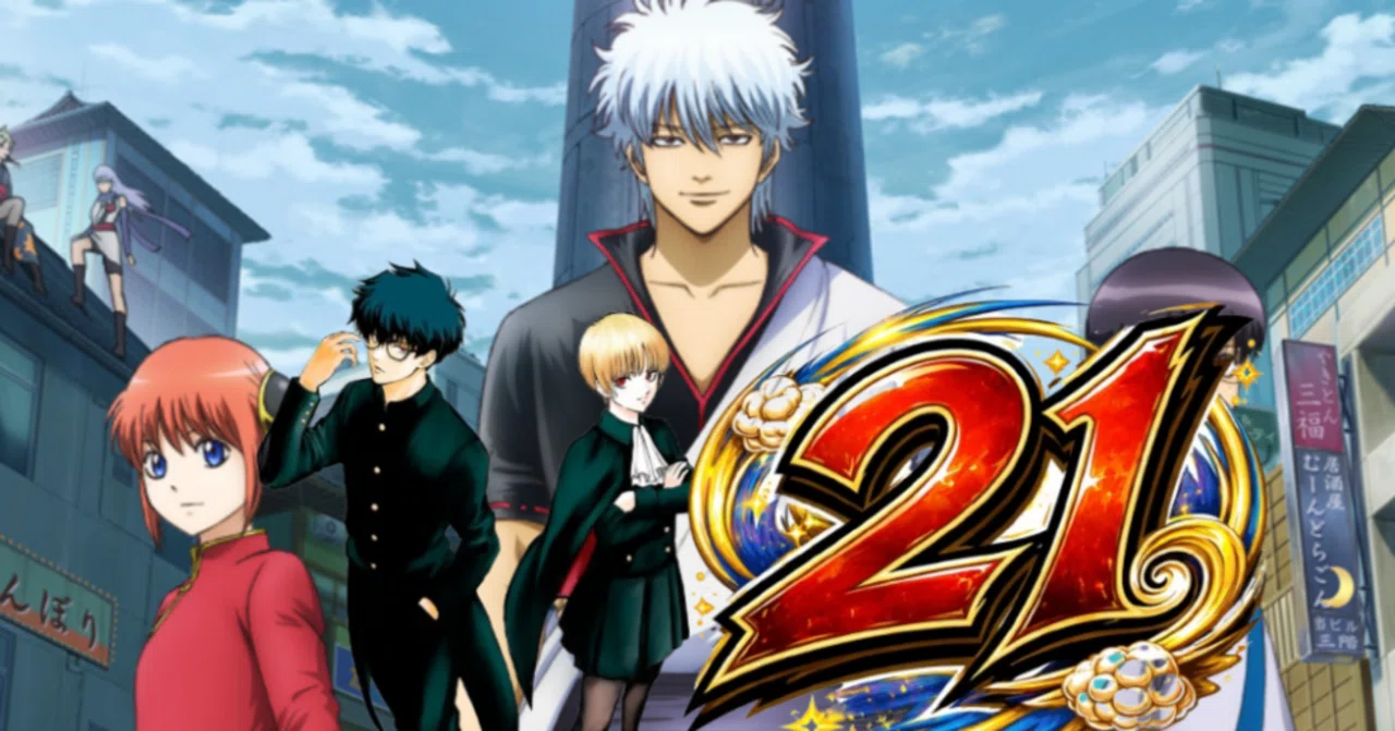 週刊少年ジャンプ21号掲載順予想(2年B組勇者デストロイヤーず開始号
