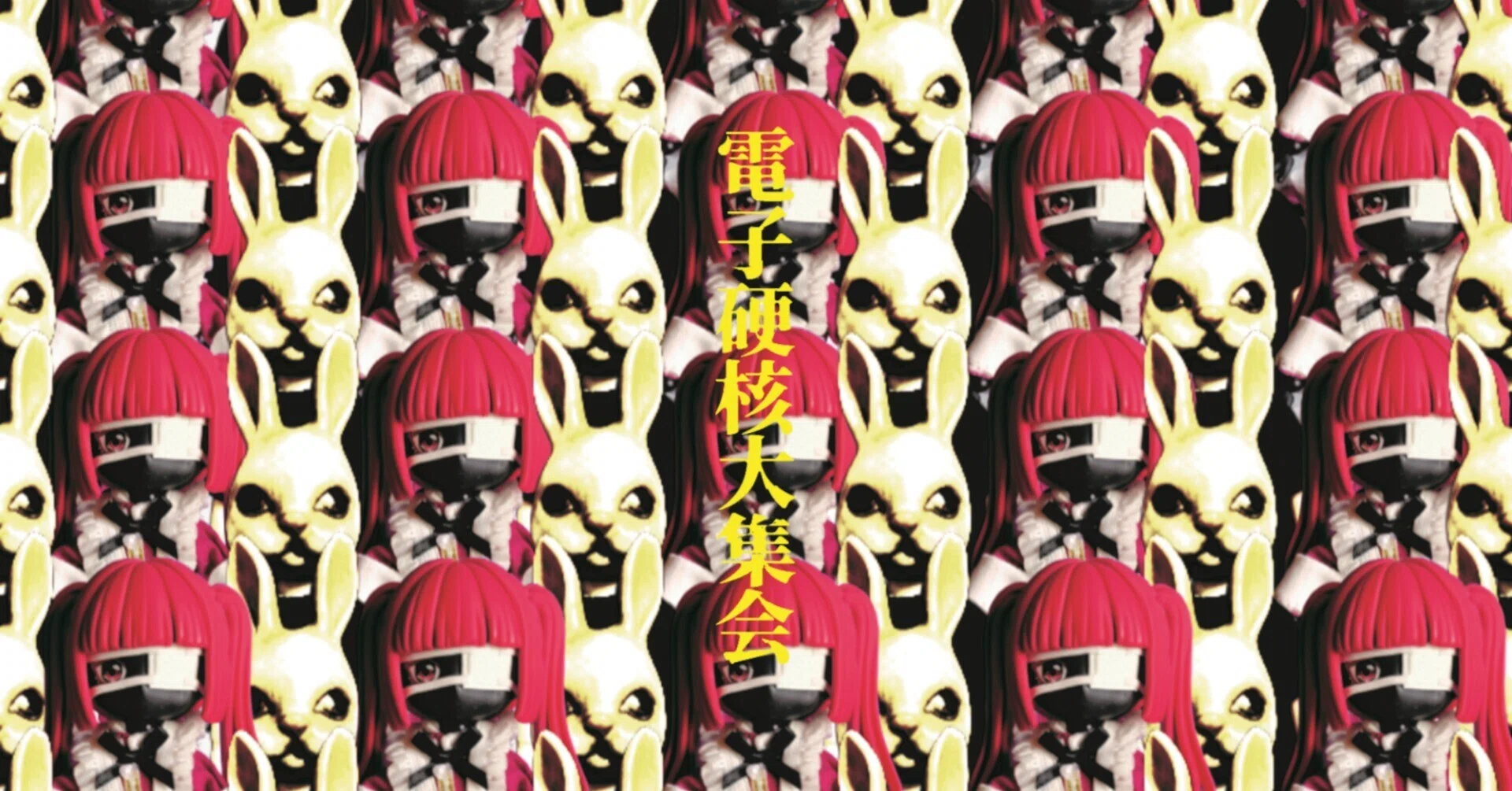 M3春2026新譜紹介｜Coakira