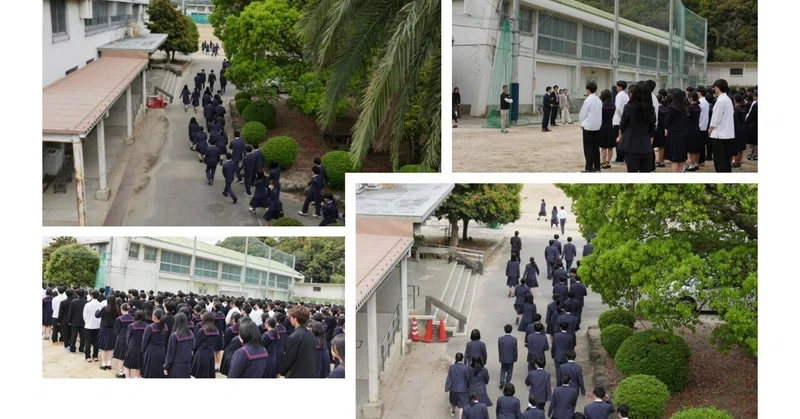【避難訓練実施】