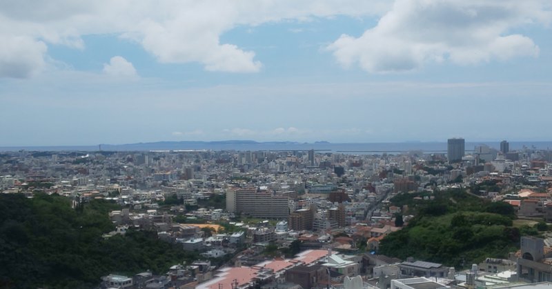 パワースポットからの絶景 沖縄南部おすすめ観光地 ニライカナイ橋などを巡るモデルコ ス Vol 14 東京から3時間 沖縄南部 観光局 非公認 Note パワースポットからの絶景 沖縄南部おすすめ観光地 ニライカナイ橋などを巡るモデルコ ス Vol 14 東京から3時間 沖縄南部 観光局 非公認 Note