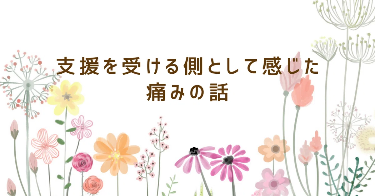่ฆๅบใ็ปๅ