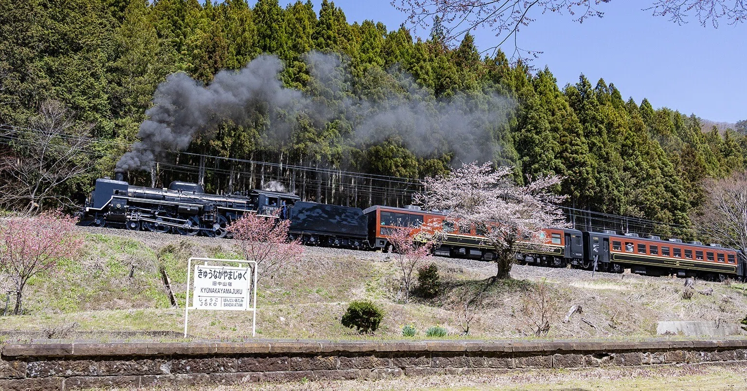 v264, 磐越西線：SLしあわせの風ふくしま号ー復路編 （2026年）｜ひろやん