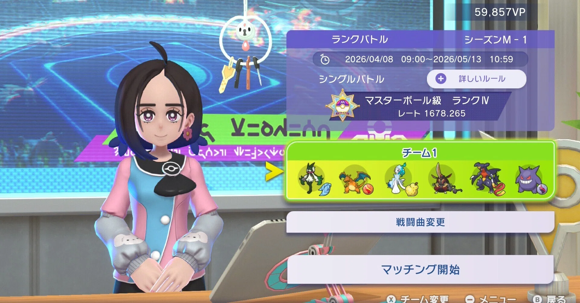 ポケモンチャンピオンズ】ポケチャンから始めてマスター到達したので