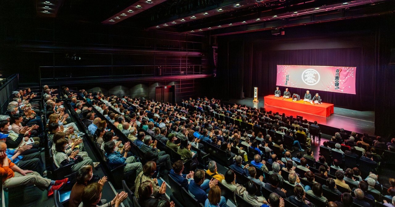 真打昇進披露落語会 in 高崎 の振り返り