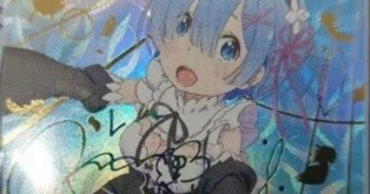 YOUさま　合計８点 Introducing all the merchandise purchased in the 100,000 yen