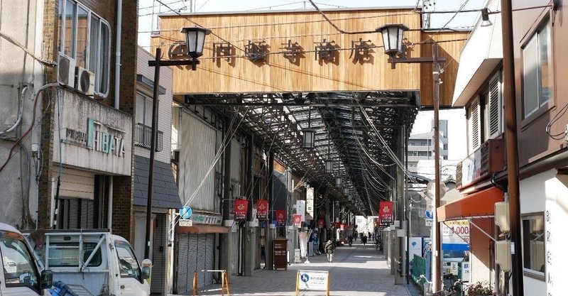 名古屋弁はええよ やっとかめ ハヤカワヒロミチ Note