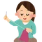 トモリンコフGoGo
