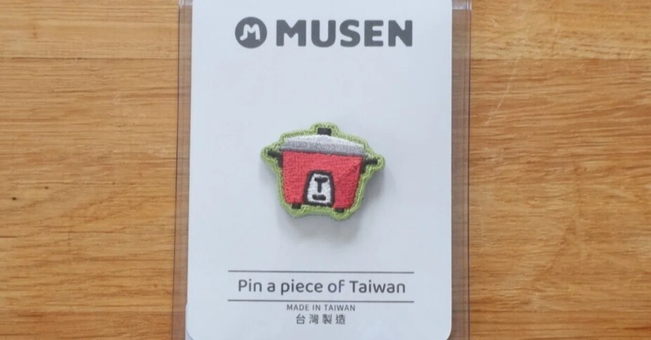 本屋日記】電鍋ブローチと、はじめてのZINE購入─誠品生活日本橋