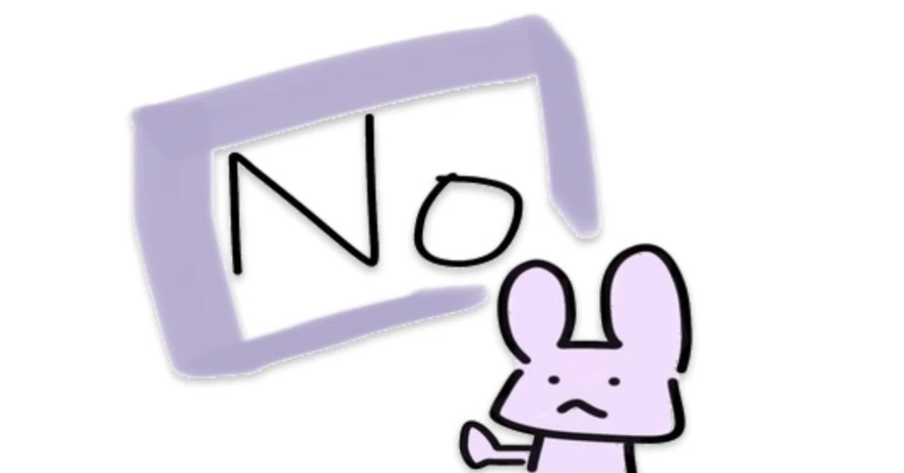 ≪うさぎ絵日記≫#19 🇲🇾持ち込み禁止｜ぴよた