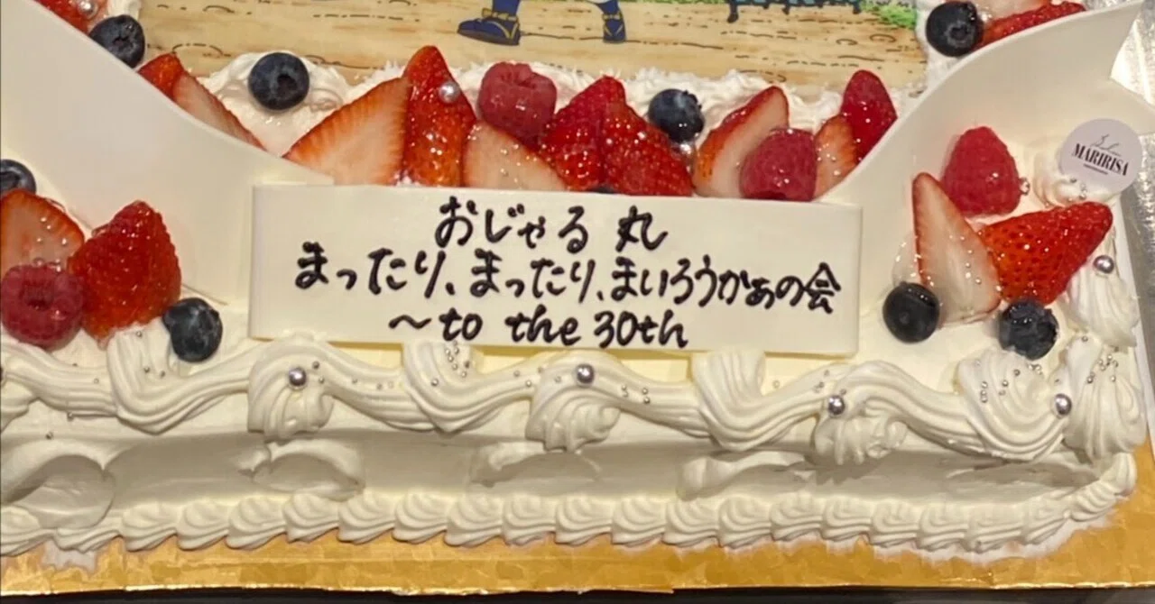 おじゃる丸　原稿のコピー　ストーリーボード　30ページ分　「楽園」＃62 おじゃる丸 BG,L/Oコピー