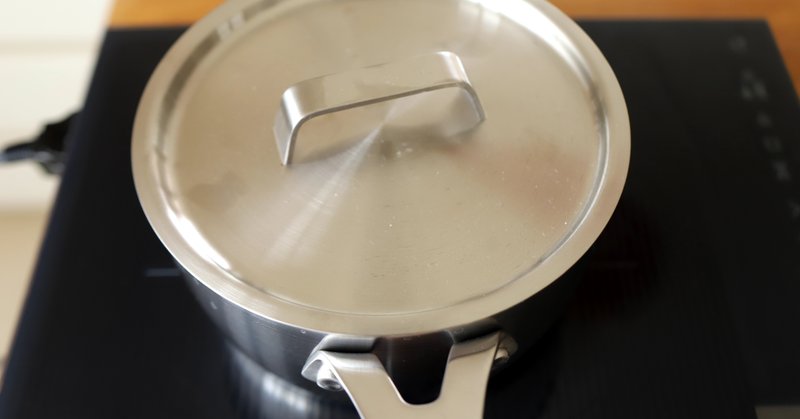 ステンレス鍋の教科書 樋口直哉 Travelingfoodlab Note ステンレス鍋の教科書 樋口直哉 Travelingfoodlab Note