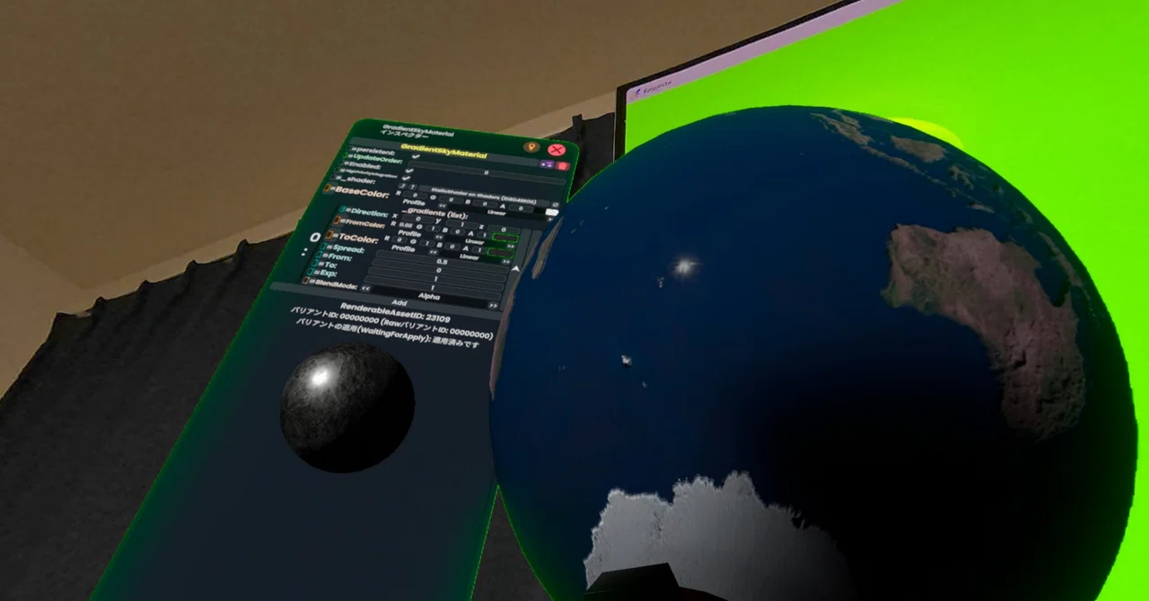 Resonite + Virtual Desktop｜dendrite