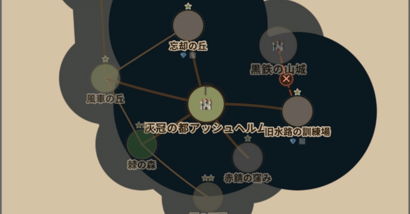 【開発日誌 #19】あの頃の風景をもう一度見たくて、ゲームを作っている