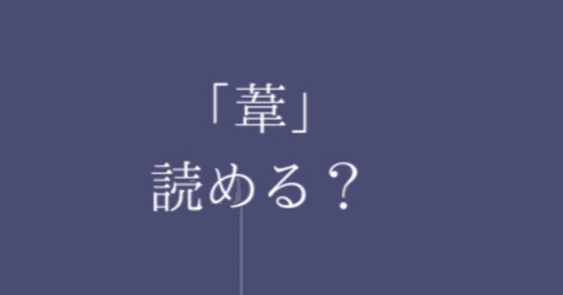 まんが日本昔ばなし の定番タグ記事一覧 Note つくる つながる とどける まんが日本昔ばなし の定番タグ記事一覧 Note つくる つながる とどける
