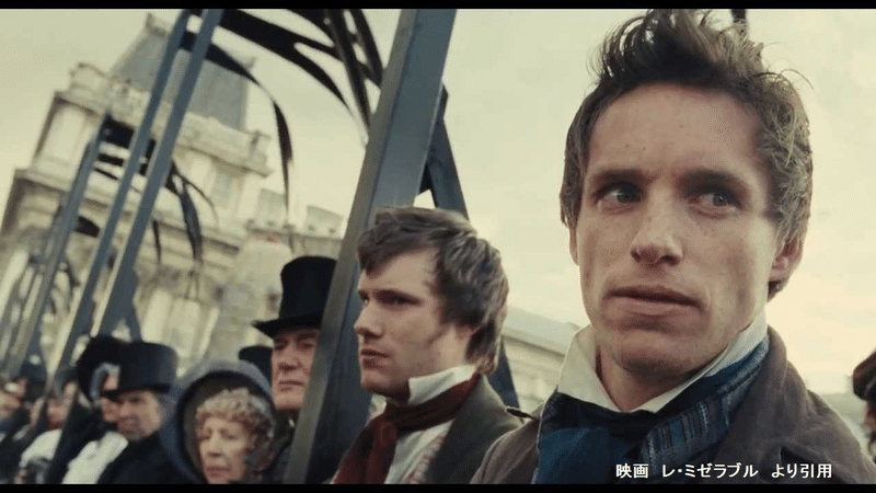 戦う者の歌が聞こえるか 黄色ネジ Note