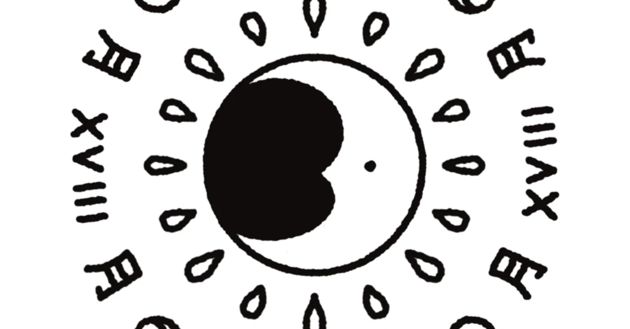 タロット曼荼羅への道】02：月｜A K I E / 偏愛曼荼羅絵師