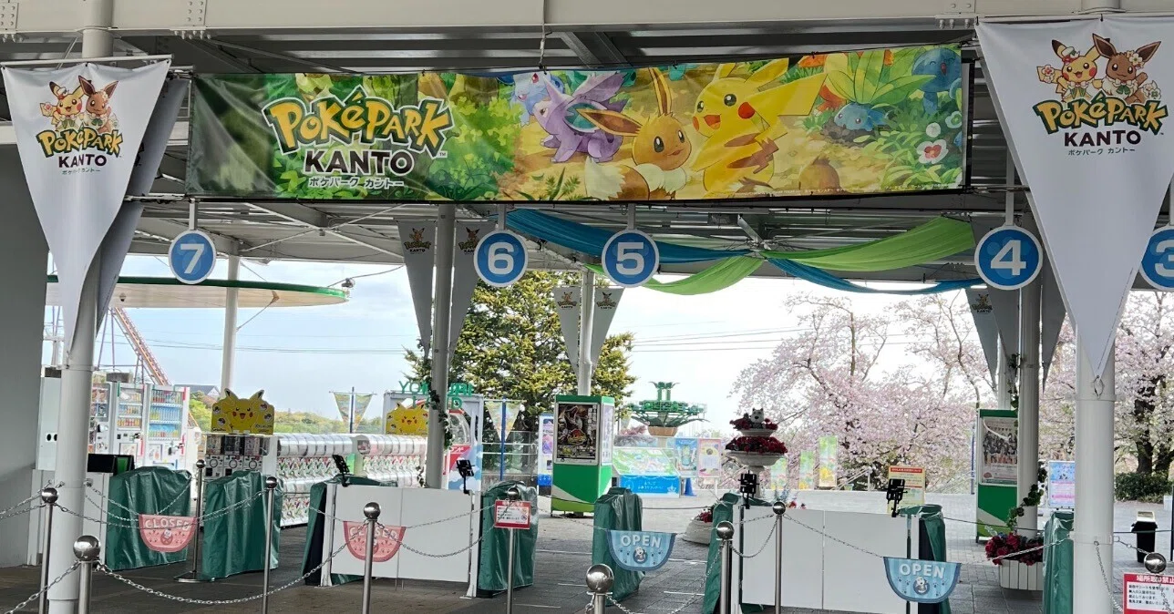 一人でポケパークに行ってみた｜壱川 碧