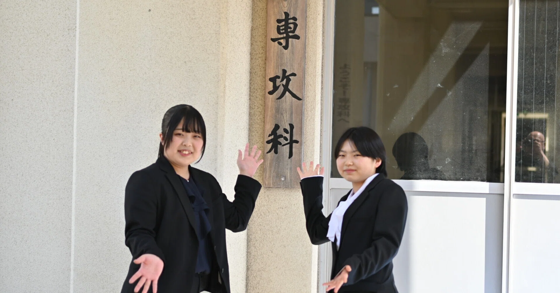 専攻科】オープンキャンパス開催について|岩手県立黒沢尻工業高等学校 専攻科】オープンキャンパス開催について|岩手県立黒沢尻工業高等学校