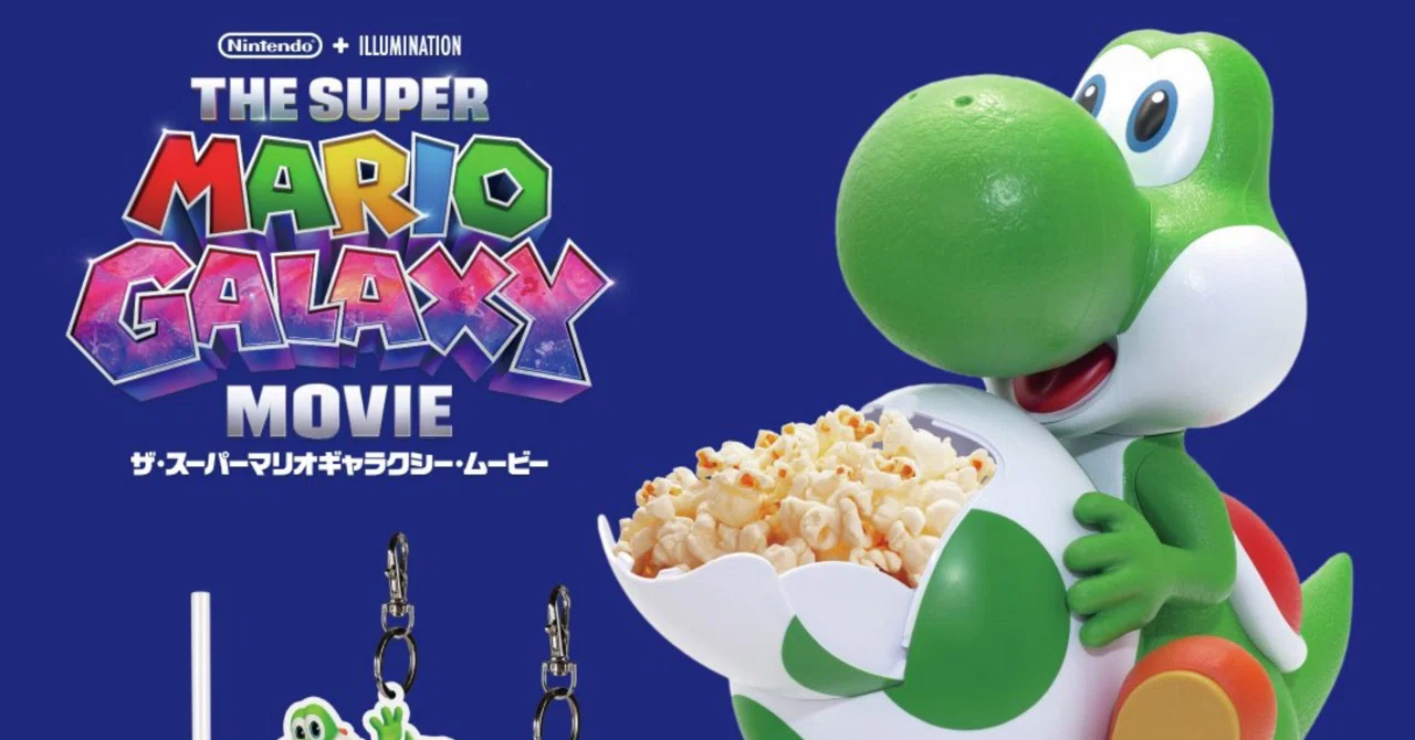 ザ・スーパーマリオギャラクシー　ヨッシー　ポップコーンボックス　TOHOシネマ 映画「ザ・スーパーマリオギャラクシー・ムービー」の｢ヨッシー