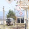 ふうみ
