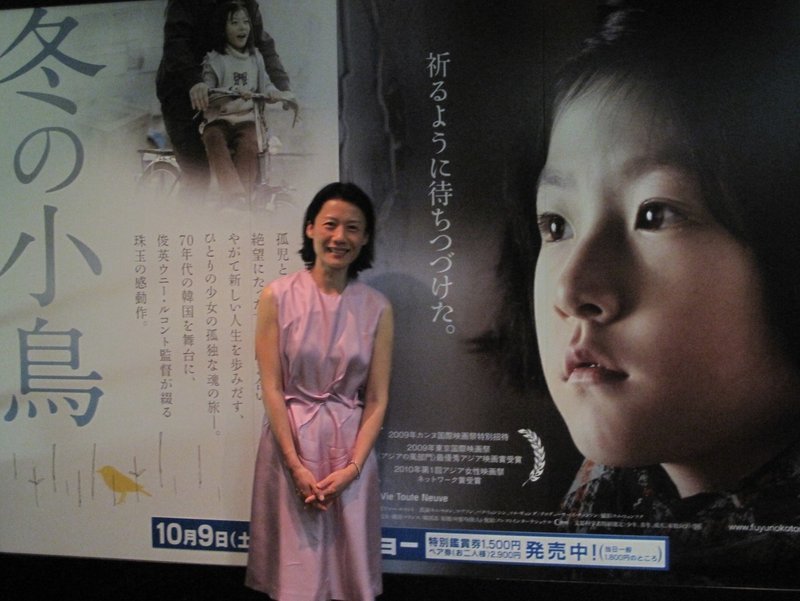 映画配給会社の仕事 あなたが狂おしいほどに愛されることを 私は願っている クレストインターナショナル Note 映画配給会社の仕事 あなたが狂おしいほどに愛されることを 私は願っている クレストインターナショナル Note