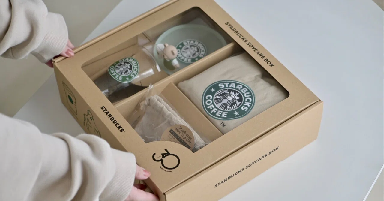 順番待ちでもほしかった。スターバックス30YEARSボックスが届いた話