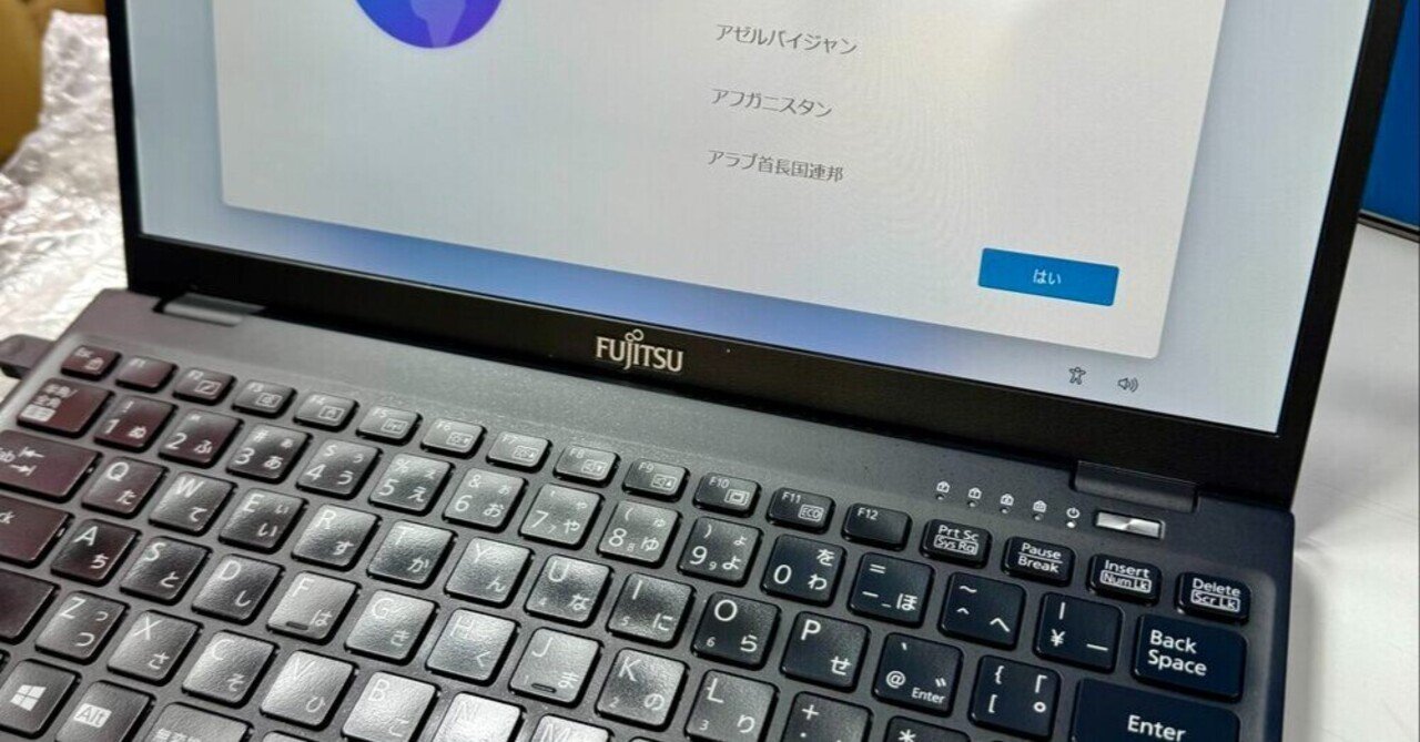 ノートパソコン　Linux Linux を使うのにちょうど良いノート PC がほしい | ACEMAGIC TX15