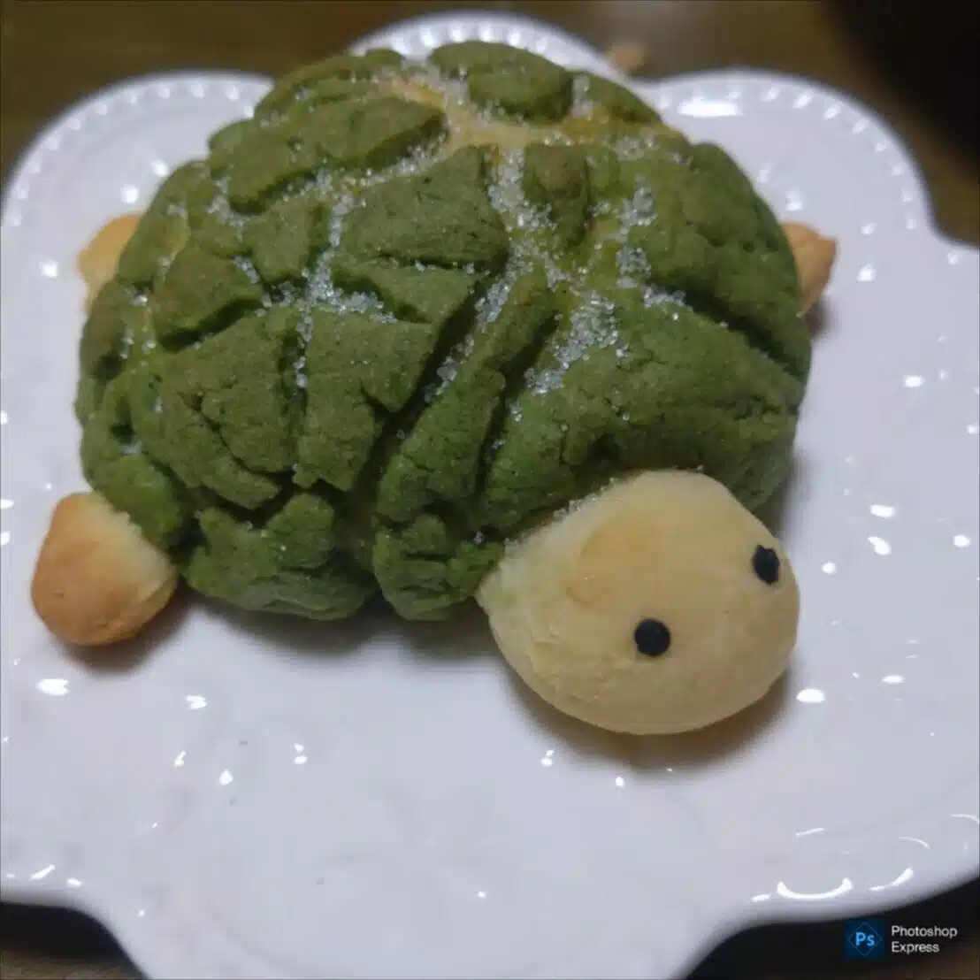 つつみ