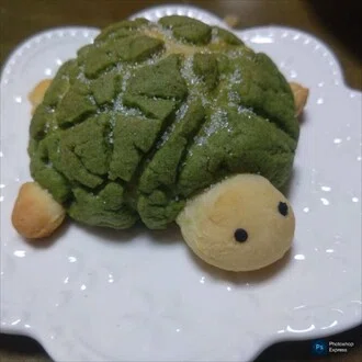 つつみ