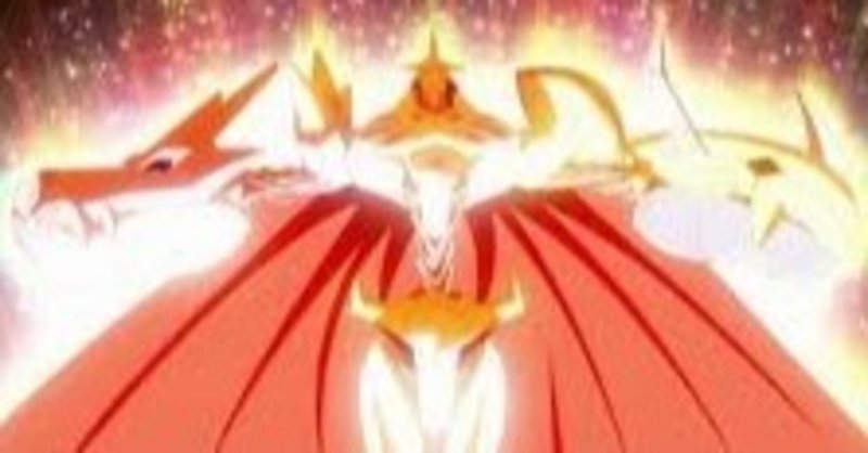 デジモンカード 青単オメガモン ゴリ デジモンカード Note デジモンカード 青単オメガモン ゴリ デジモンカード Note