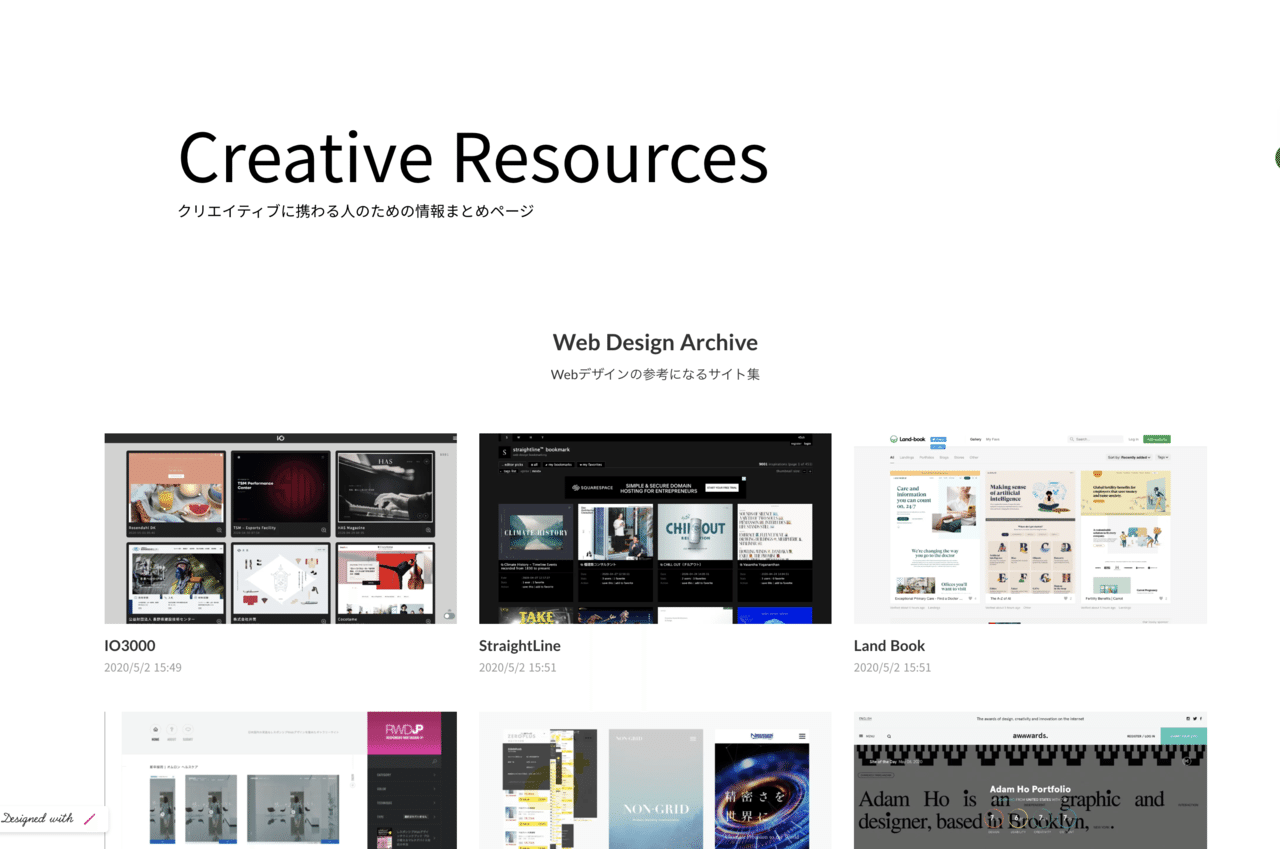 Webデザインの新時代 プログラミングなしでwebサイトが作れる Studio 動画講座をつくったよ カイクン Note Webデザインの新時代 プログラミングなしでwebサイトが作れる Studio 動画講座をつくったよ カイクン Note
