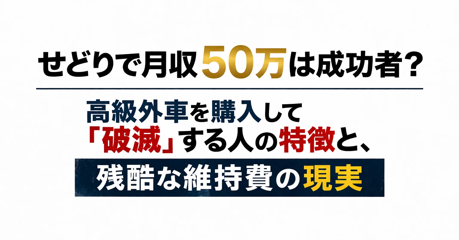 ☆せどらーの方必見☆ 本 市場価格20000円！ 【公式通販】