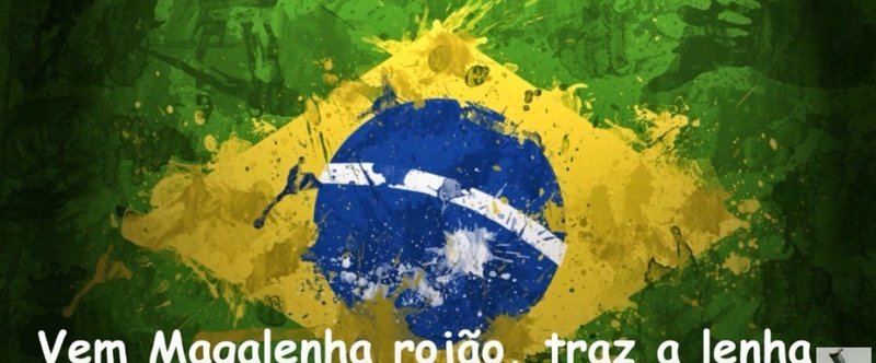 Capoeira Do Brasil