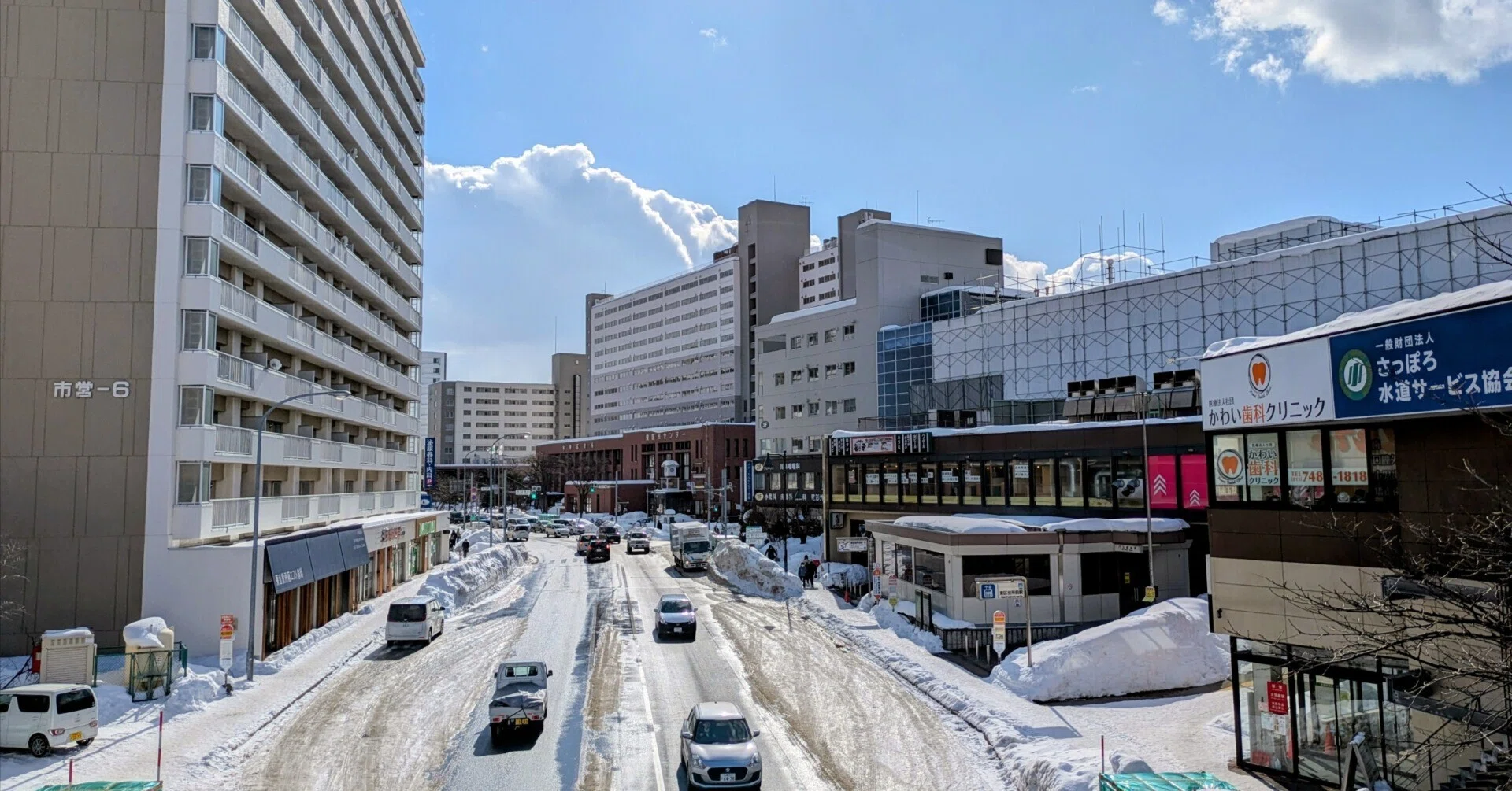 東 区役所 前 駅