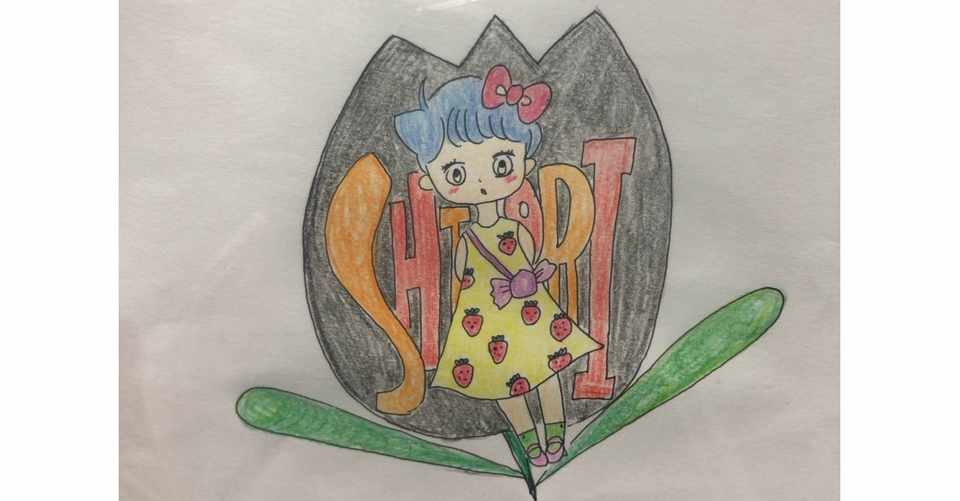 イラスト描きました 女子大生日記 Note