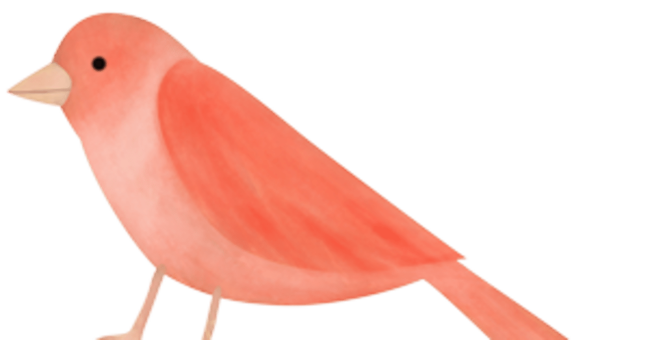 白饅頭日誌：5月27日「現代のカナリア」｜白饅頭｜note