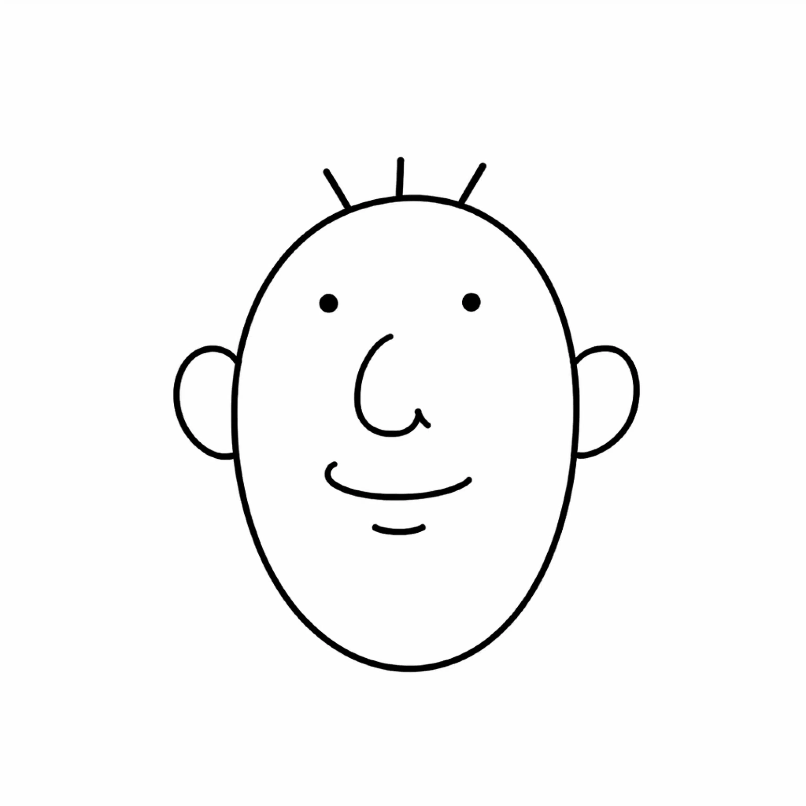 maihu