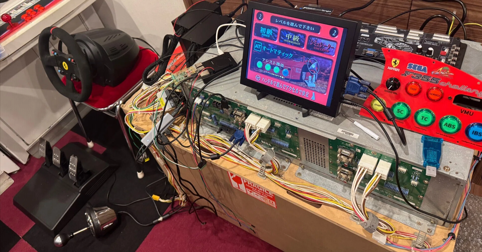 SEGA プリファン　ジャンク SEGA - SEGA プリファン ジャンクの通販 by RX's shop｜セガならラクマ
