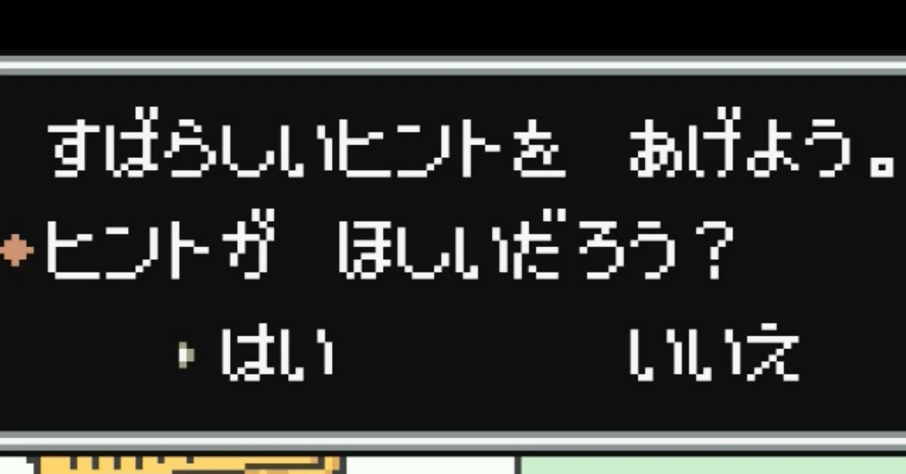 [Game Research] Tips for clearing retro games, I will teach you｜モーモン