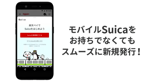 スクリーンショット 2020-05-26 22.04.39