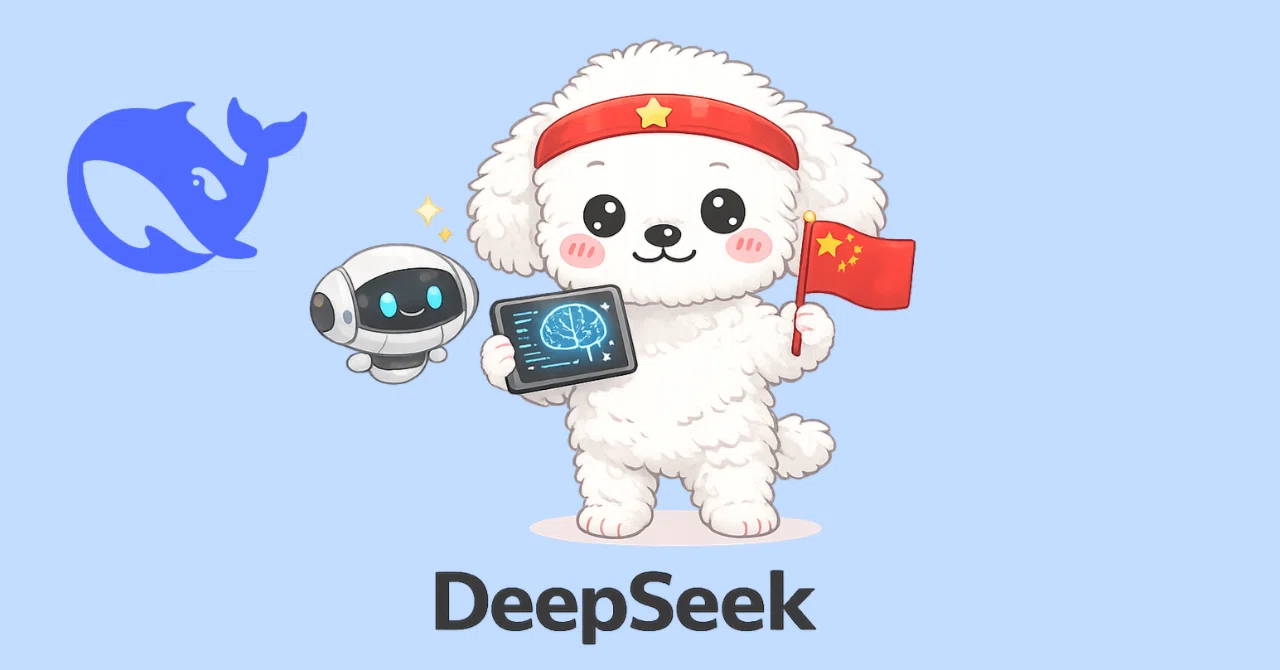 【DeepSeek最新解説】安さだけでは語れない中国発AIの実力とリスク｜株式会社Inspire Up
