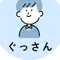 なお/田舎からnote発信中