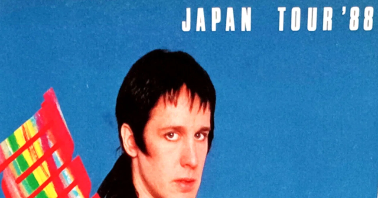 Todd Rundgren Japan Tour 